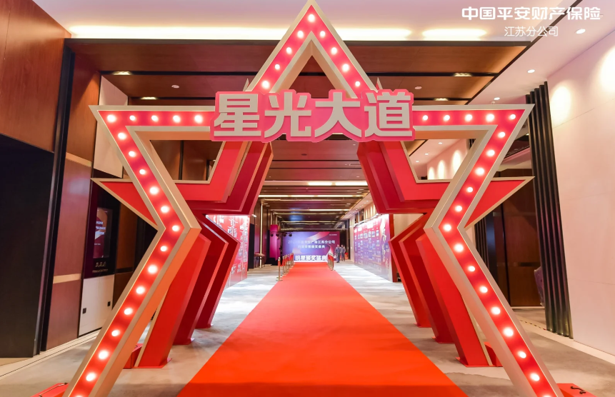 美陳布置必看！跑馬燈怎么選？